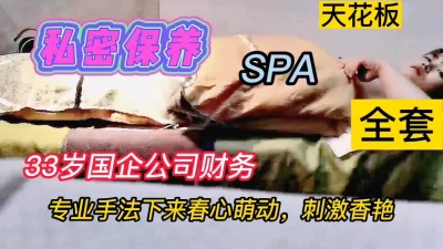 加勒比PPV動畫CAPPV052412318日本男兒生姦中出極上美國洋妞絕品金髮美女揣息聲