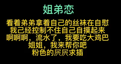 风骚熟女勾搭老公公全程露脸激情啪啪老头抓着一个奶子才吃呢舔逼功夫不减当年大鸡巴还能硬主动插入