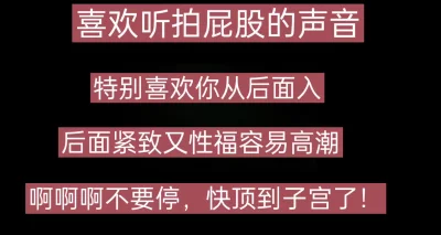 asd88第一会所身材丰满修长的家庭少妇风骚淫荡之极