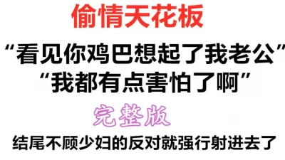 不能说的夏天清晰1280版HDRMVB国语中字2014台湾剧情爱情大片