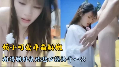 妖艳黄发纹身妹子全程露脸卖力口看上去销魂深喉女上位暴力打深桩