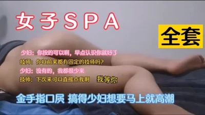 rh2048com220912极品靓模美桃露毛美乳超靓私处若隐若现超诱人14