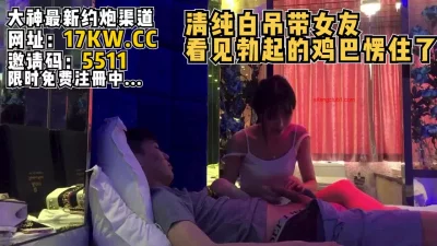 FC2PPV1026023金髪美女寝顔勃起素cmp4