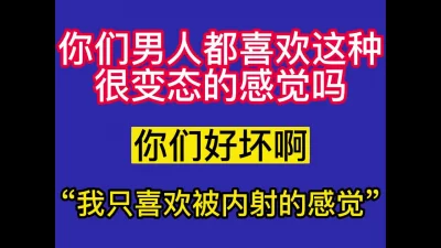 呆萌妹妹带闺蜜下海情趣装外表甜美玻璃黄瓜抽插嫩穴两个妹子轮流上镜小穴非常嫩