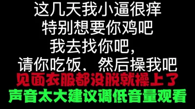 可疑的顾客们DVDRMVB中字2011最新韩国爆笑喜剧大片