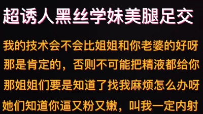 重磅福利高端收费私密电报群内福利视图分享淫妻反差婊绿茶婊外围美女如云基本都露脸套图1140P视频108V