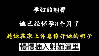 第一會所新片SIS001CENTERVILLAGEABBA384熟女和室万年床昭和妻寝取中出物語30人4時間