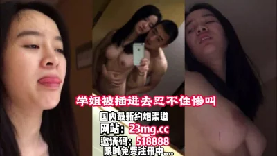 ymdha草榴社區鞍山师范09音乐系张婉性视频河西区季馨园骚妇李静床战假期間知名中學的女學生與男友做愛清纯高中学生妹身穿校服被中年猥琐男强上