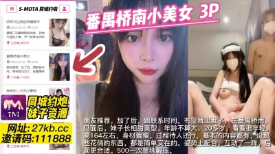 小寸头哥哥女上位长发御姐熟女一群中年人就是会玩开个宾馆啪啪做爱上演群P大战