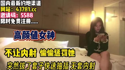 第一视觉看极品丰乳翘臀蜜桃臀女神身穿瑜伽服给我吃鸡被我后入猛烈撞击她的臀部终于射满精液在她屁股上