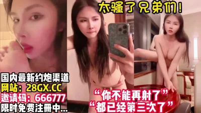 激情火车狼友出没漂亮清纯美女狩猎