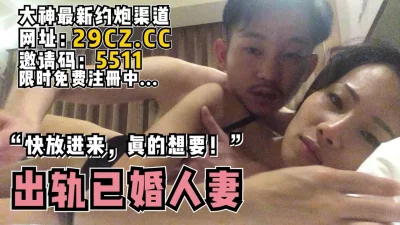 想要1V1式友谊