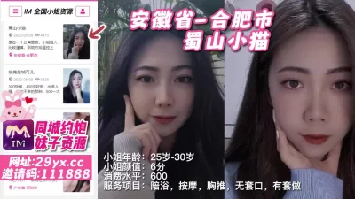 熟女家庭教师偷偷画老湿大屁屁被发现暴力惩罚舔逼逼只能反击暴力猛怼最后射了满满一屁屁好看过瘾