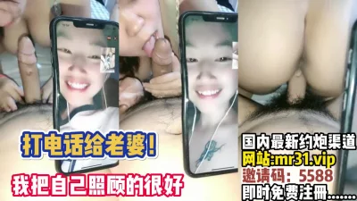 HD720p留學美女劉玥巴黎公寓雙飛廚房口交後入客廳跟閨蜜互舔並排撅臀挨肏口爆完整版