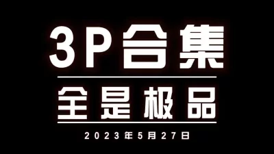 Blackthunder香苗犯体質夫以外男達生人妻zip