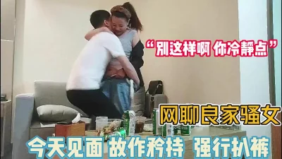 最美靓丽少妇媚眼一抛谁也不爱出edc等各种大神合集看视频下面简阶