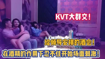 1102小美女乖巧聽話KTV吃舔屌女上位啪啪8