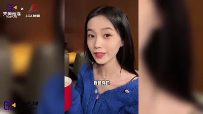 包艺校美女干起来很爽