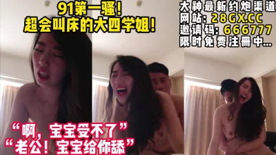 深夜约操小少妇大胸翘臀美腿害羞腼腆又风情万种mp4