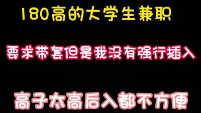 高价约的黑丝性感睡裙小姐姐搂在怀里触感丝滑欲望挡不住性奋亲吻揉捏乳房柔软挺翘架着美腿抽送叫床