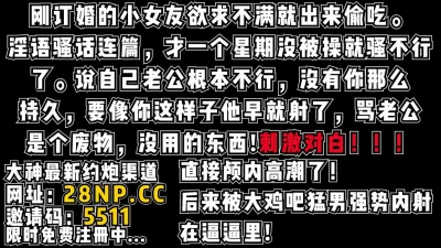 1001高质量美女自拍之护士裸拍给男友剃毛啪啪13