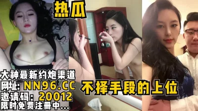 獨家網路視訊嬰兒肥的可愛小美女乖巧聽話歌廳吃舔屌女上位啪啪等7V