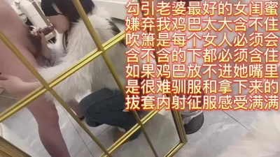 互舔细长大屌操翻黑丝骚货的淫穴射完不满足还要自己玩一下