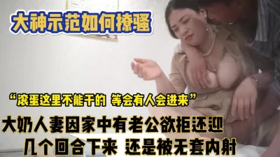 橘子大神酒店约炮刚刚毕业的医院美女医生床上M字腿自慰落地窗前啪啪