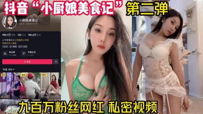 用跳跳蛋折磨女人视频