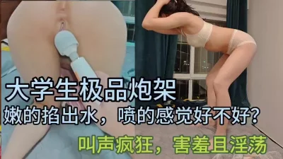 kpkp69com通通拋開氣質女神艾比拋棄形象解放自我