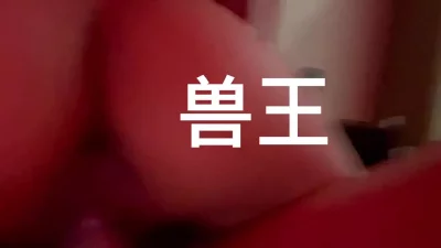 PME075强欲小妈竟被继子操得抽蓄饥渴人妻需要鲜肉回春