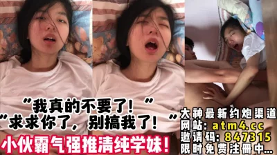 静候轮回多位美女美尻激射鬼突擊盡情享受SEX快感REAL397