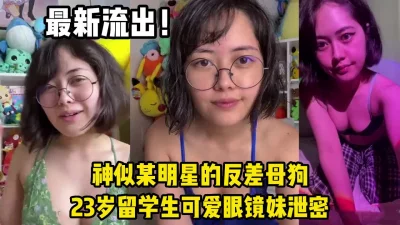 极品女神顶级流出劲爆网红美女柚子猫OF最新订阅黑色镶钻网袜扛腿抽插爆操高清1080P原版无水印