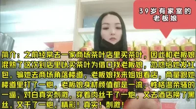 小骚逼裹的J8紧嘛91大神撩妹咖啡店搭讪极品美女大学生开房造爱玩轻SM呻吟特别刺激对白很淫荡720P高清