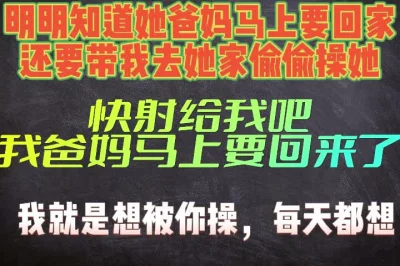 藍發苗條萌妹子和炮友雙人啪啪深喉口交上位騎乘抽插再後入爆菊花很是誘惑喜歡不要錯過