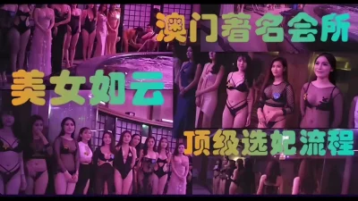 1215新加坡著名男网红和多名性感美女啪啪9