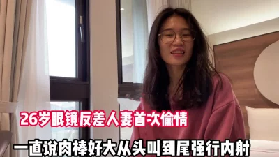 约会高质量气质美女白衣短裙高筒靴时尚性感御姐范想侵犯抱住亲吻欲望刺激骑乘肉棒碰撞躺着享受