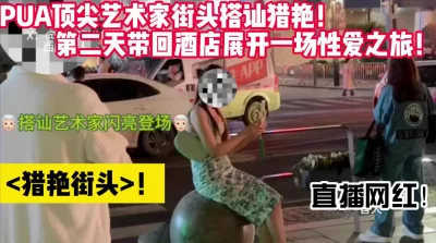 46101818p2pNADE829街头素人妻専門即中出10連発