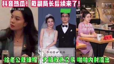 极美网红宝藏女孩电报付费群最新私拍白皙美乳太漂亮吃鸡啪啪完美露脸高清