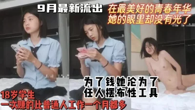 制服美眉为了业绩让客户潜规则很害羞衣服都没脱就开操直接无套内射小穴是真粉嫩