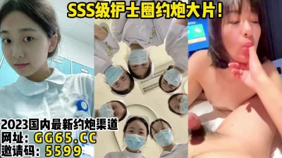 精品特色房拍气质性感的白领美女趁中午吃饭时间私会情人先舔到高潮在操干完穿好衣服要走时又被爆操一次