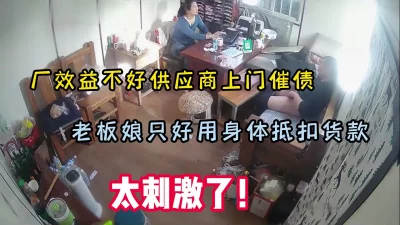 同人CG集崖工房普段俺見下元人妻借金債権手入利息代色奉仕話zip