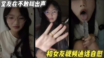 天上人间妹妹邵露援交幻灯片曝光幻灯片视频张得确实很漂亮想撸宿舍大幹漂亮清純的美乳女友先吃雞巴再插B玩累了讓她坐上位直接搖到射幸福的黑哥有个漂亮的大学生小三在家和老婆啪啪哈尔冰美女校花法国混血儿被帅气师哥带回家啪啪长得真是绝美