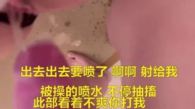 火爆推荐楚楚可怜七彩女神哥哥我卖身还账0423明星气质范女孩太骚无套内射粉穴叫不止高清源码无水印