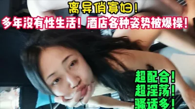 这是我约过最骚的少妇了！超配合！【女主可以约，看下面的简阶】