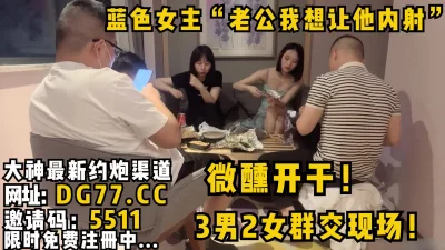 3高质套图不漏电也很撩人心扉作品系列蓝色紧身魅力VS漂亮的大眼美女