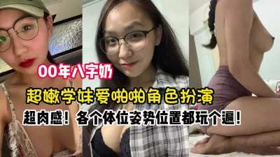 隔壁小少妇啊啊好深受不了了裤子不脱就开车各种姿势都很配合射了一屁屁