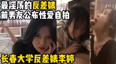 0727女友穿上性感丝袜高跟鞋诱惑力太强看着就想插进去7