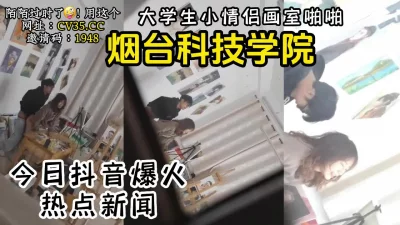 高端泄密流出火爆全网泡良达人金先生约炮零零后美女主播崔艺琳请她吃大香蕉