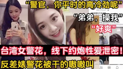 百度云泄密系列20岁音乐学院美女流出颜值爆表